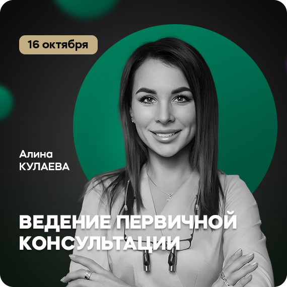 2025-09-05 кулаева.jpg