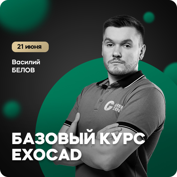рассылка (1).jpg