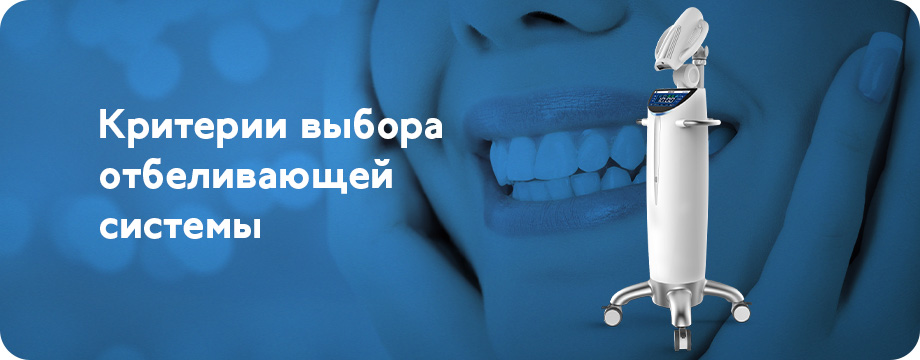 Анализ расположения резцовой петли при планировании забора костного блока в подбородочном отделе нижней челюсти.jpg