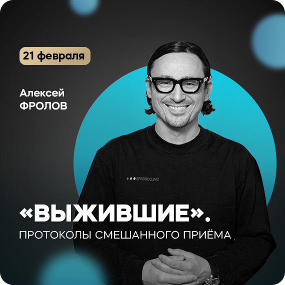 рассыл.jpg