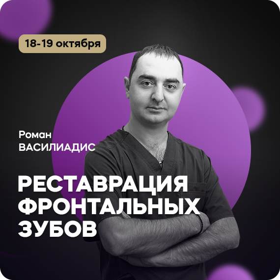 рассылка (6).png