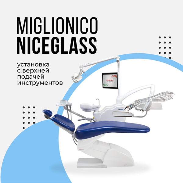 Прокачанный комплект2.png