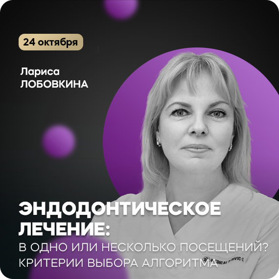 рассылка (7).png