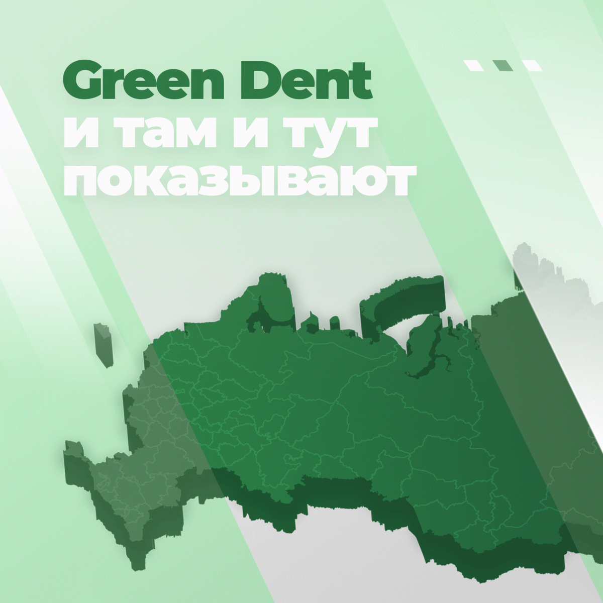 гиф.gif