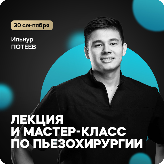 рассылка.jpg