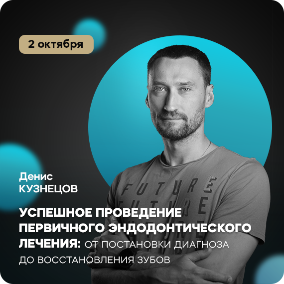 рассылка (5).png