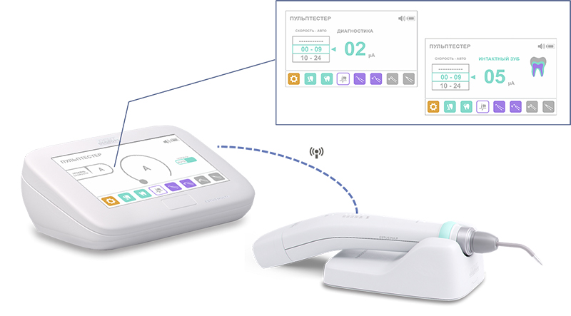 pulp-with-multi-1 копия.jpg