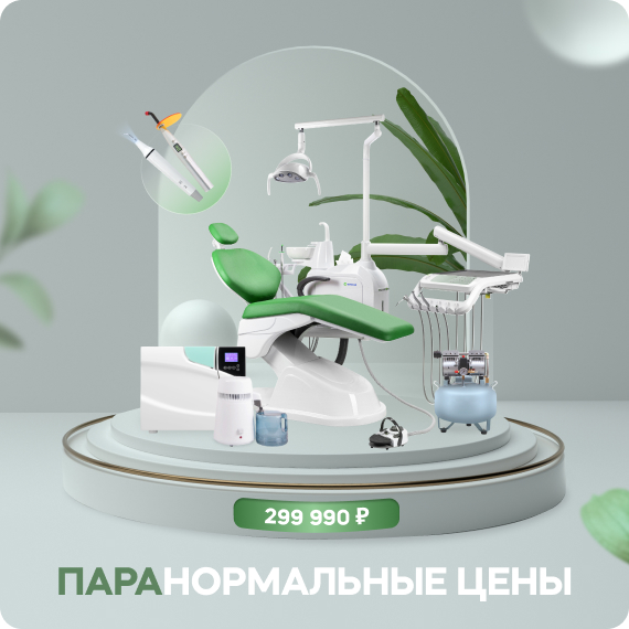 ПАРАнормальные цены.jpg ПАРАнормальные цены.jpg
