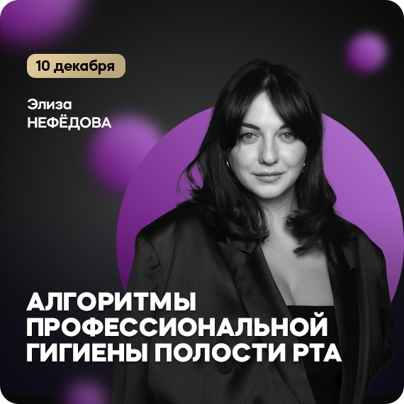 рассылка (15).jpg