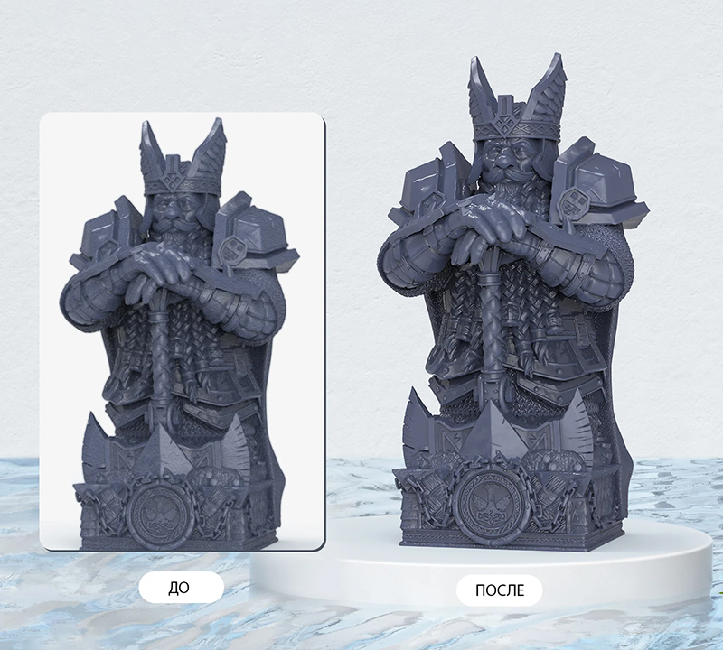 UniFormation Ultrasonic Resin Cleaner2.jpg