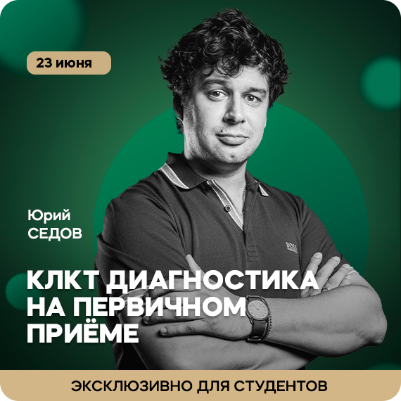 рассылка (2).jpg