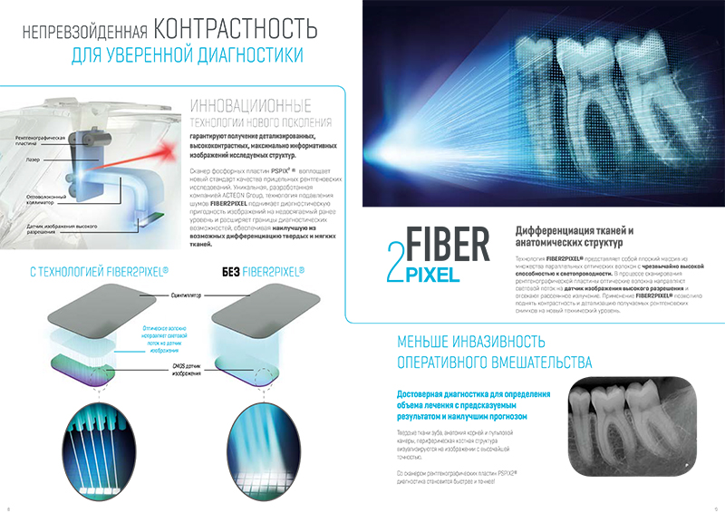 Pspix2-5.jpg