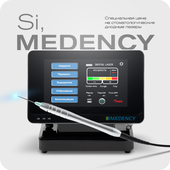 Рассылка (2).png