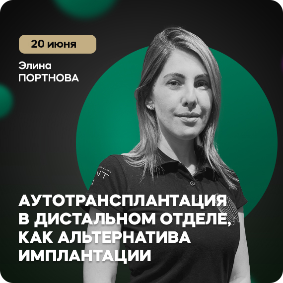 рассылка.jpg