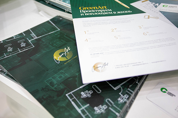 Дентал-Экспо2021-18.jpg