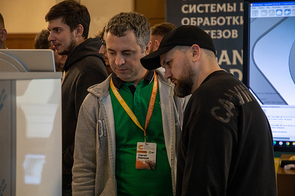 Зуботехнический конгресс7.jpg