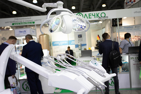 Дентал-Экспо2021-19.jpg