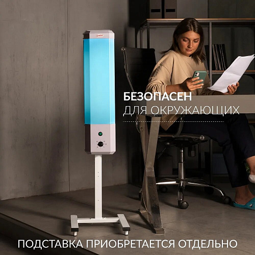 Армед 2-115 П – Рециркулятор бактерицидный