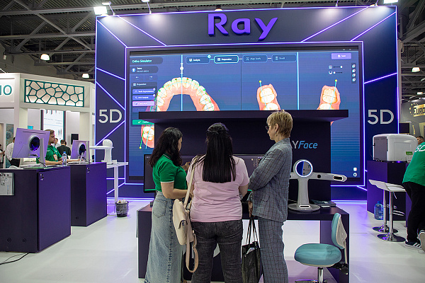 Дентал Салон 2025_10.jpg