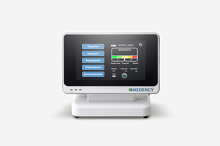 Medency Primo — стоматологический диодный лазер