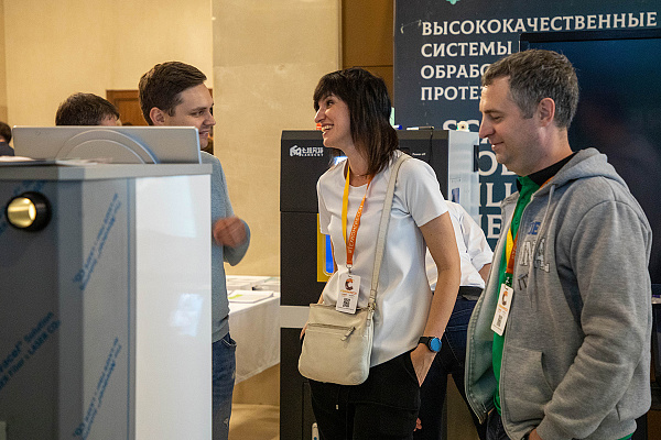 Зуботехнический конгресс11.jpg